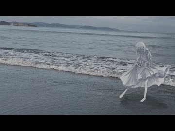 dirtyspring Cover Lah