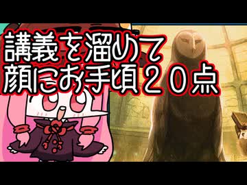 【MTGA】帰ってきたクソデッカー茜ちゃん その674【ボイスロイド実況】