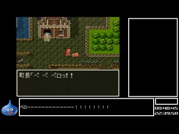 DQ全ナンバリングタイトルRTA 69:47:39 part37（SFC版DQ6編part2）