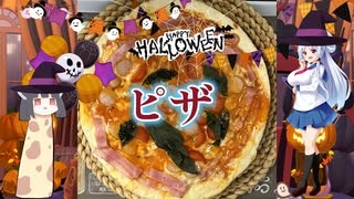 人気の「バジル」動画 652本 - ニコニコ動画