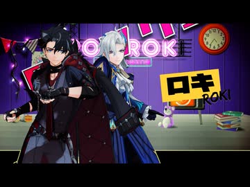 【原神MMD/Genshin Impact】ロキ【リオセスリ/ヌヴィレット】