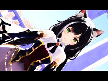 【プリコネMMD】キャルちゃん『Lemon』