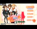 この部室は帰宅しない部が占拠しました。ぽーたぶる -学園ドッグ・イヤー編- FULL SOUND TRACK