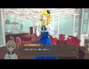 【実況】『ノアの審判』 Part7