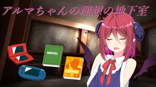 ニコニコ