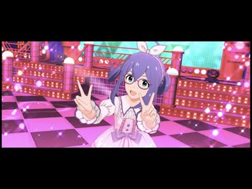 ツインテールの日 【ミリシタMV】 「Happy Darling」 望月杏奈 SHS