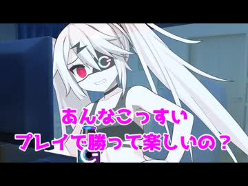 ぞん子VSメスガキ
