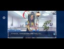 【FGO】シェヘラザード(幕間の物語)千と一の夜を越えても。21