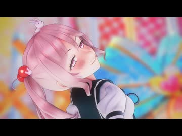 【MMD艦これ】つかさ式漣で「おねがいダーリン」