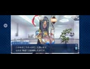 【FGO】シェヘラザード(幕間の物語)千と一の夜を越えても。23