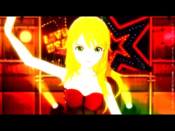【美希誕生祭】PARADISE LOST