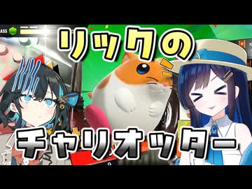 【カービィのエアライダー】 青春を取り戻す空の旅 #14 【VOICEROID実況】