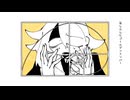 【UTAUカバー】黄金数【おろかめし】