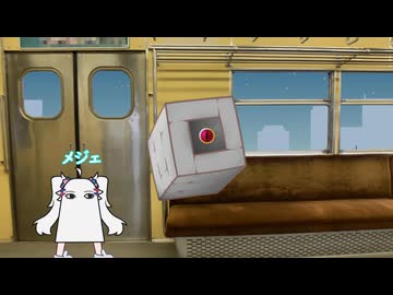 旅コエ。急停車【COEIROINK投稿祭2025】