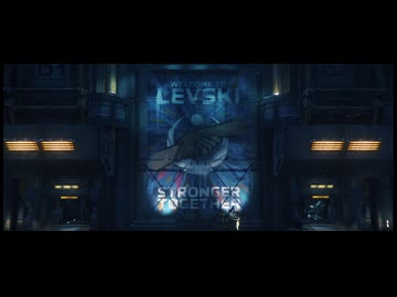 （字幕付）Alpha 4.4: Welcome to Nyx