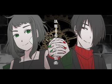 【UTAU音源配布】レクイエム【狐龍逸希-Detective-、狐龍翼-Detective-】