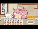 キリンたんビール　ああキリンたんびーる　キリンたんびーる(字足らず)
