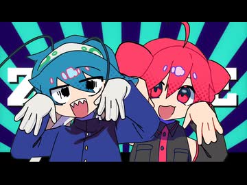 UTAUカバー】目撃！テト31世/螽歌ガネ＆重音テト - ニコニ・コモンズ