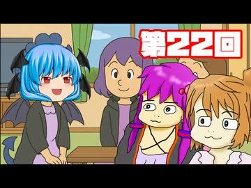 【G1ステイブル２】 続・調教師とゆかいな仲間たち 第２２回【予想もあるよ】