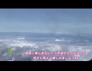 エッセイという程でもない語り