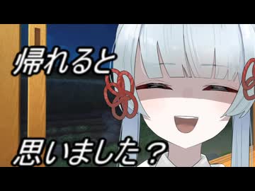 【COEIROINK投稿祭2025】こんこんと言い聞かせるつくよみちゃん