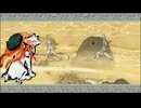 大神1-14　和風神ゲーを実況プレイ