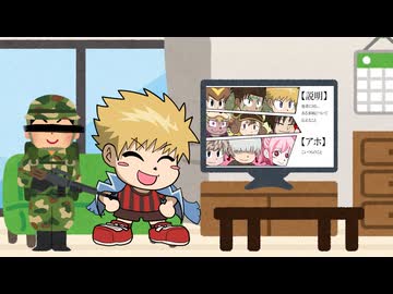 10月の動画をおさらいしよう！ 2025年11月22日【生放送アーカイブ】