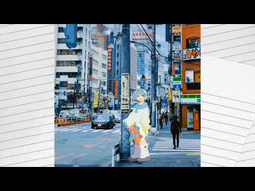 てにをは 歌ってみた【小川ゆたんぽ】