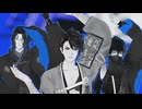【mmd刀剣乱舞】Step and a step / NiziU (ボカロカバー)【陸奥守・肥前・南海先生】