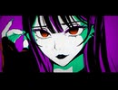 【夢音けいら】悪女【UTAUカバー】