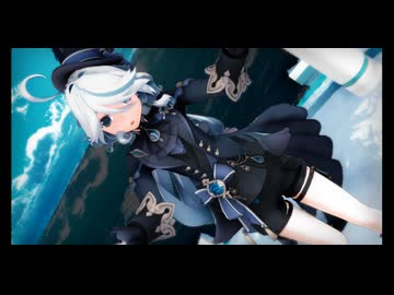 【MMD】水神フリーナ「好きじゃない！」を踊ってもらった♪