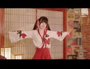 【猫大人】本気STARDOM!!