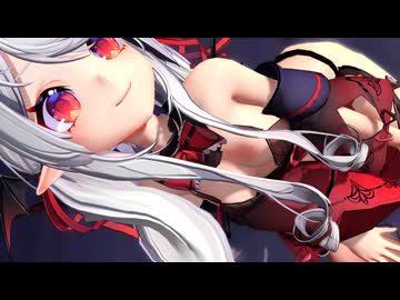 【MMD】ヴァンパイアちゃん/ヴァンパイア【紳士向け】