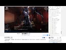 まのさばの時間だ　その１ | 九連天和 | 2025-11-08 (1/3)