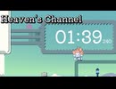 高難易度バットジャンプアクション『Bat to the Heavens』実況プレイpart27
