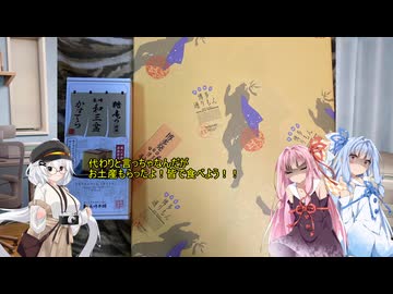 日記25.11.22