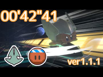 【カービィのエアライダー】ギャラックス FR ジェットスター(ロッキー) 00'42"41