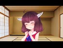おに...マスター！【ボイロ一人称劇場】