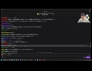 うんこちゃん 25/11/21「雑談してイナイレ」1/2【ツイッチ】