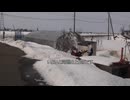 ⑦HONDAスノーラHS80を今どきの除雪機っぽく大胆に改造しました。