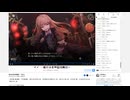 まのさばの時間だ　その１ | 九連天和 | 2025-11-08 (3/3)