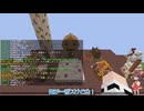 【Minecraft_1.21.8】ちゃぶだいさ～ば～　with　ハロウィンイベント
