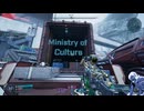 気ままにボダラン4_075【Borderlands4】