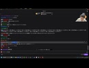 うんこちゃん 25/11/22「雑談してイナイレ」【ツイッチ】