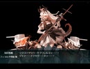 【艦これ】中級提督のそこそこ攻略225【2025秋イベント】E2-3甲