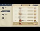 【鈴蘭の剣】まったり鈴蘭の剣【11/19 栄光の戦い エナジークライシス 順位狙い！】