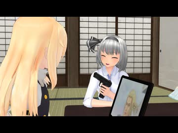 「キャンプ行きたいよな？」【東方MMD】