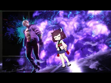 【スト6】息抜きに遊ぶきりたん 其の四【VOICEROID】