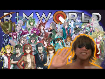 リムで狂った後.mp65【END】