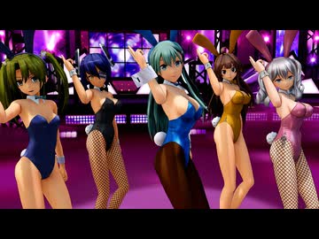 【鈴熊学園】航巡鈴谷でBAAM【艦娘バニー】【MMD艦これ】